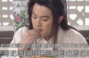 娱乐圈吃瓜配乐大全集,盘点那些让人笑到肚子疼的吃瓜配乐