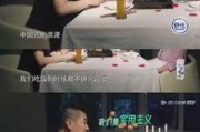 娱乐吃瓜情报站,娱乐吃瓜情报站独家爆料，明星幕后故事大公开！